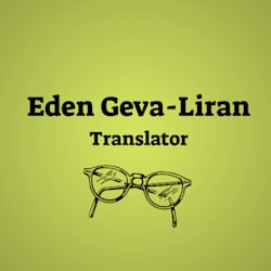 edengevaliran