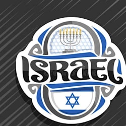israelmcdonald