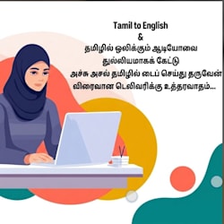 falilasithika