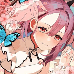 erusha