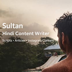 sa_writeshub