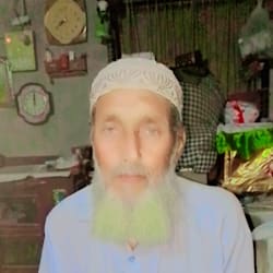 ayeba_gul