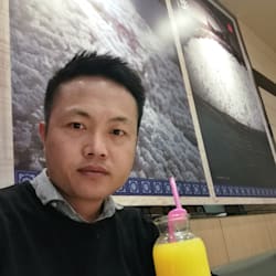 swjian