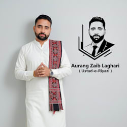 aurang_zaib786