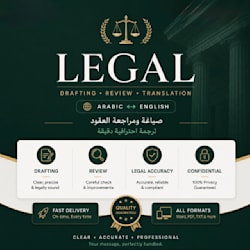 ahmed_daly_