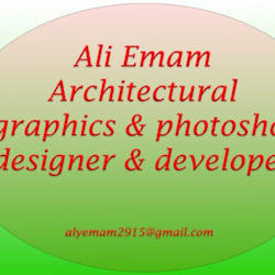 ali_emam1