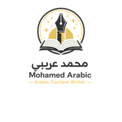 mohamed_writerr