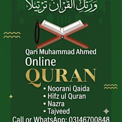 u_3df04433932e