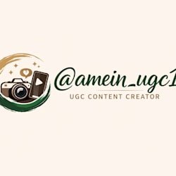 amein_ugc1