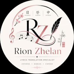 rion_zhelan