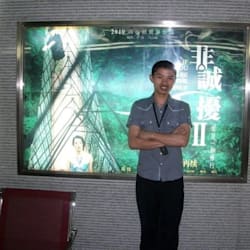 china1wang