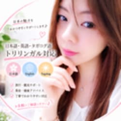 miii_japan
