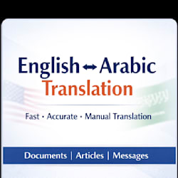 arabic_trans094