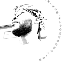 hajj53