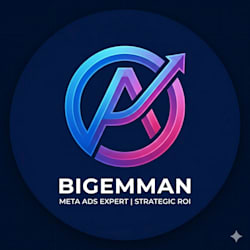 bigemman2026