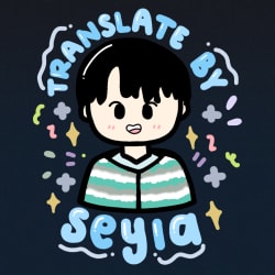 seyla_tan