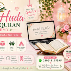 humaira7798