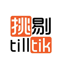 tilltik