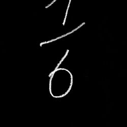 oneofsix_
