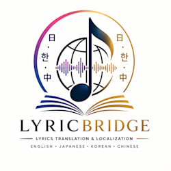 lyric_lingua