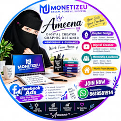 ammu_riz
