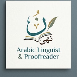 noha_writer1