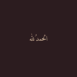 quran_tutor_pk_