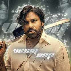 vinayaep