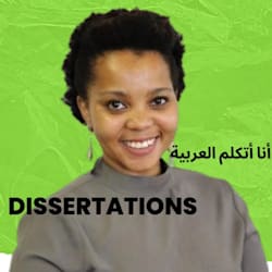 waitheramso