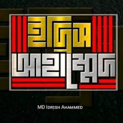 idrish_ahammed