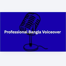 afifavoice_bd