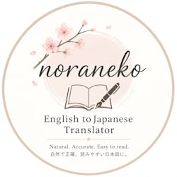 noraneko7979