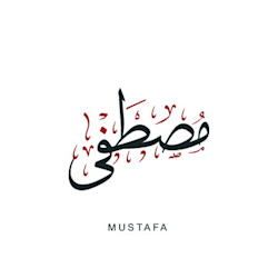 ibn_mustopha