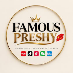 famous_preshy