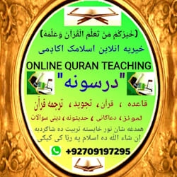 muhmmadniaz