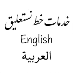 raorajpoot786
