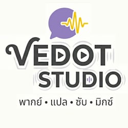 vedotstudio