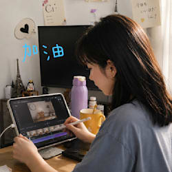 vhostudio
