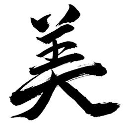 yulingo