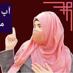 mahnoor_artist3