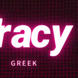 tracy_grek