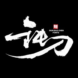 dundaochen