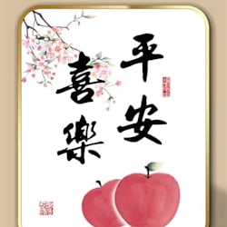 zwynzj
