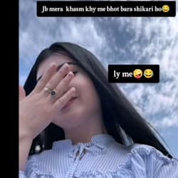 nadiagulvoice