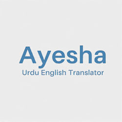 ayeshaijaz_econ
