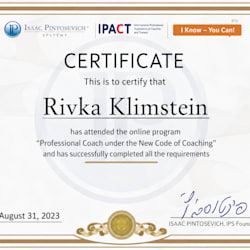 rivka_kl