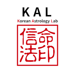 korean_bazi_exp