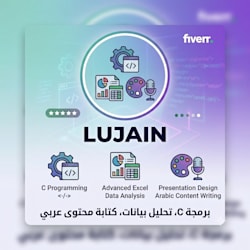 lujain_work