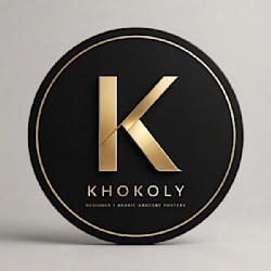 khokoly