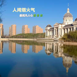 liyangabc